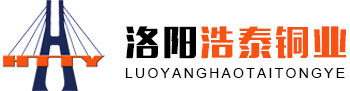 洛陽阿爾法新材料有限公司